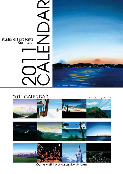 2011calendar.jpg
