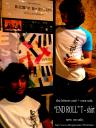 endroll_t_poster3.jpg